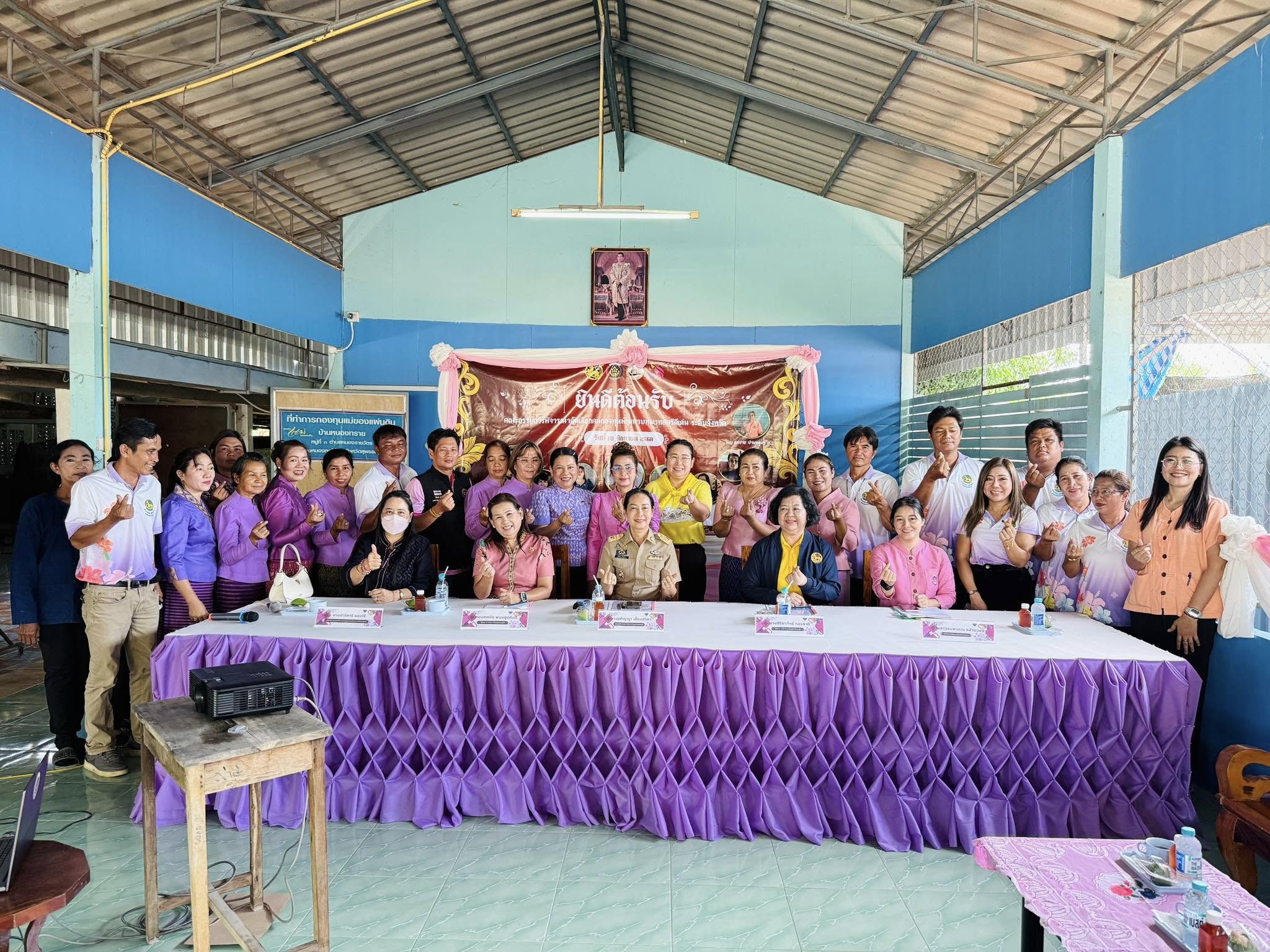 พช. หนองหญ้าไซ : รองผู้ว่าราชการจังหวัดสุพรรณบุรี ลงพื้นที่ประเมินการคัดเลือกคนกองทุนพัฒนาบทบาทสตรีดีเด่นระดับจังหวัด 